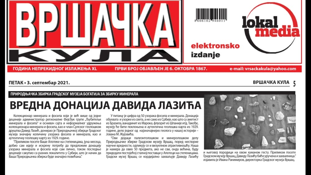 Read more about the article Vršačka kula: Vredna donacija Davida Lazića