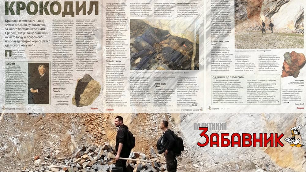 Read more about the article Politikin Zabavnik: Od dečačkog sna do realnosti